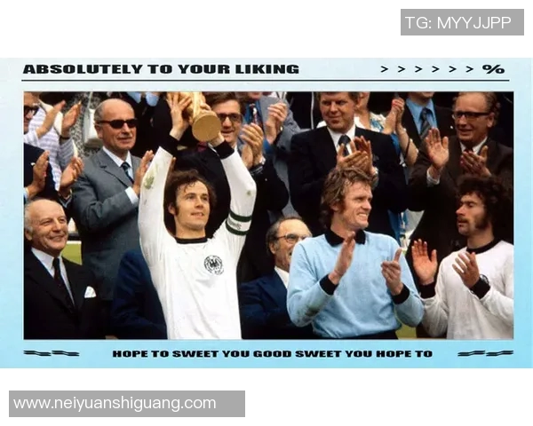 足球巨星的辉煌瞬间与传奇时刻回顾之旅